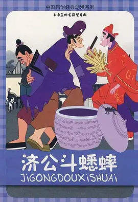 国产精品视频一区牛牛视频